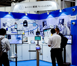 出展 衛生・健康チェックシステム