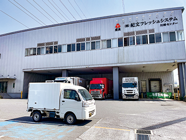 『川崎センター/軽トラック配送』開始しました