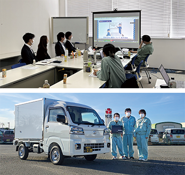 貨物自動車運送事業法改正に向けて